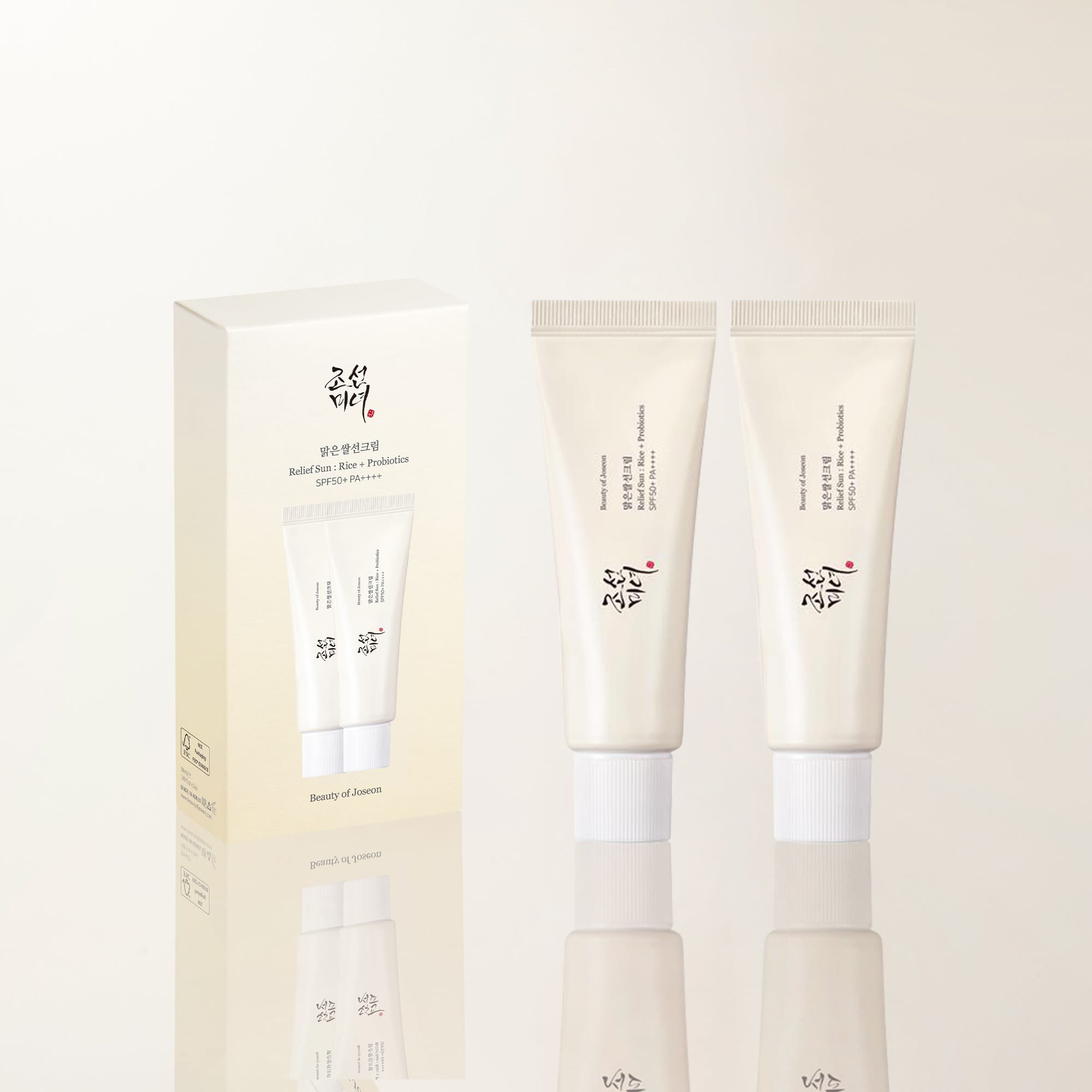 Beauty of Joseon Relief Sun : Rice + Probiotics (SPF50+ PA++++)
