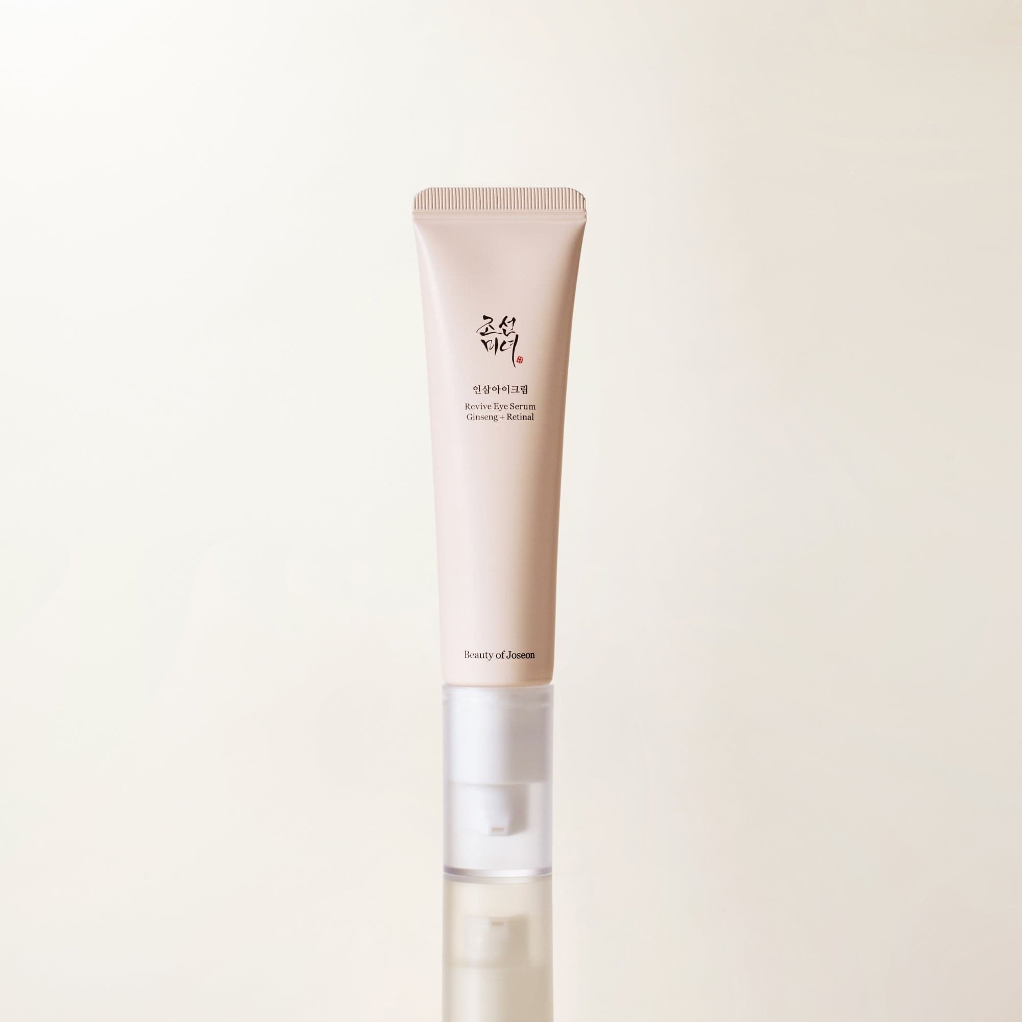 Beauty of Joseon Bright & Firming Duo