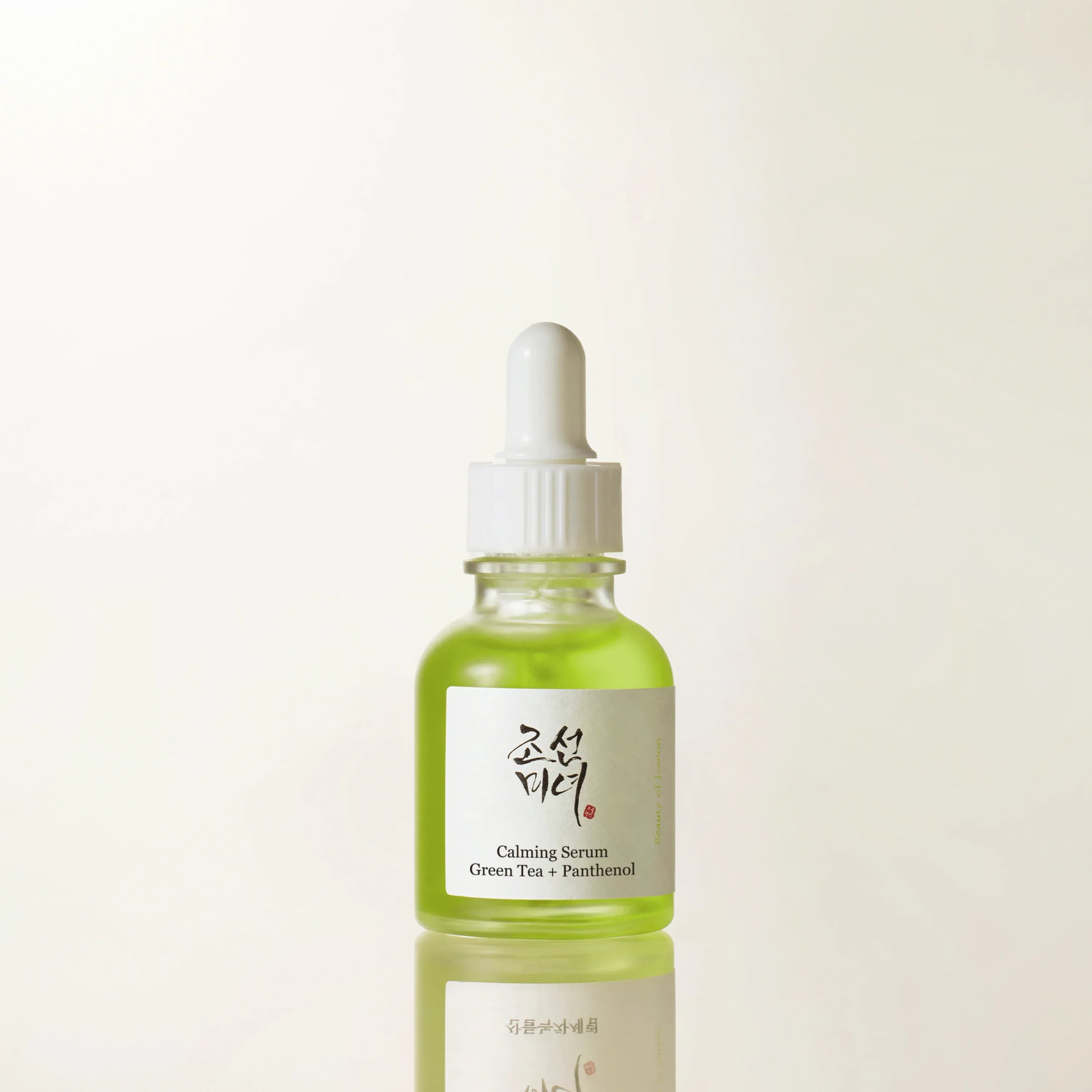 Beauty of Joseon 🎁 Calming Serum : Green tea + Panthenol (100% off)